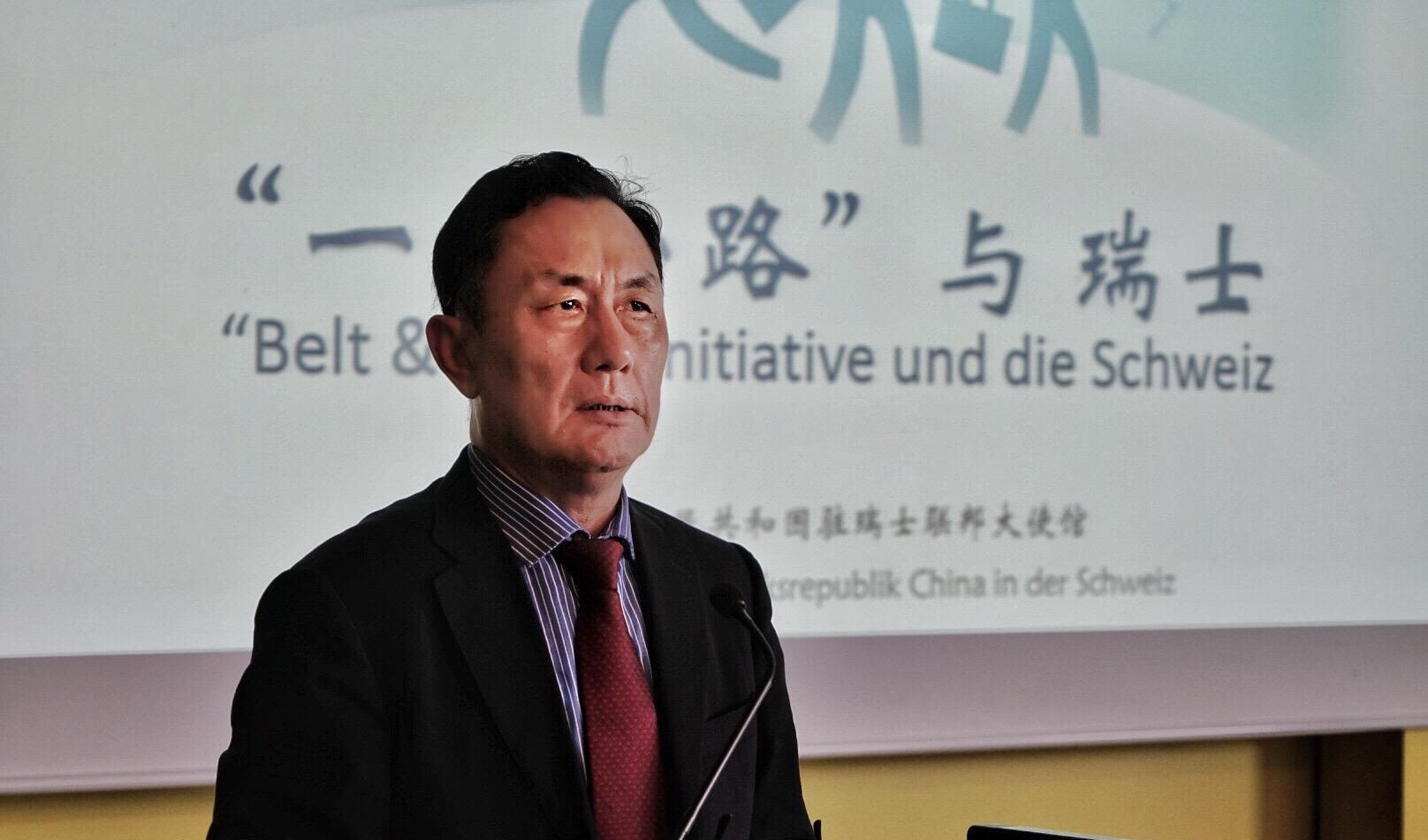 若监管过严 瑞银恐会搬离瑞士