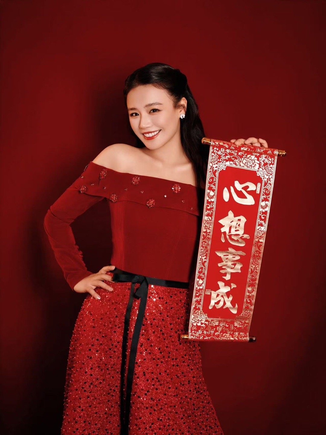 马思纯上春晚 经纪人喜极而泣