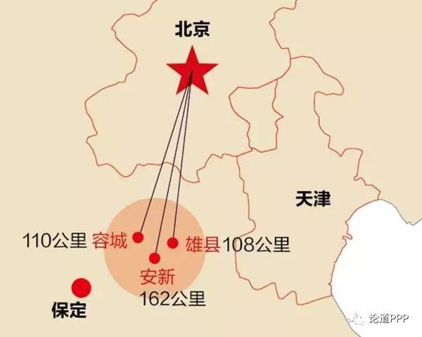 雄安新区推出8天免费探亲房